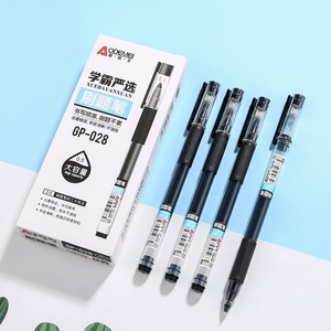 奥德美028中性笔刷题笔黑色顺滑耐用硅胶软握ins全针尖大容量水笔