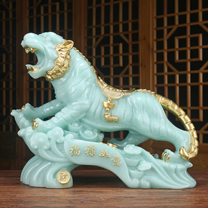 【中考吉祥物】中考吉祥物品牌,价格 - 阿里巴巴