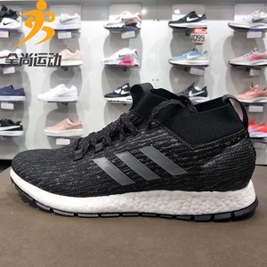 Adidas阿迪达斯男鞋女鞋2018冬季新款运动鞋减震耐磨跑步鞋G26429