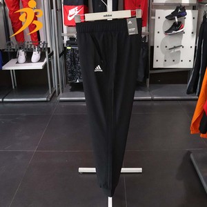 Adidas阿迪达斯女裤2019夏季新款休闲运动裤跑步收口长裤DY8698