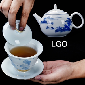 大碗茶茶壶