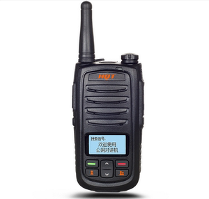 天翼流量对讲机
