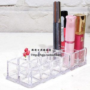 韩国进口亚克力口红架润唇膏唇彩化妆品方格收纳盒12个小格子