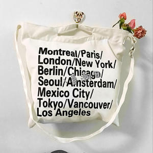 美国复古american apparel城市aa字母复古大包单肩包斜挎包帆布包