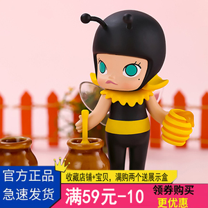 正品泡泡玛特 molly昆虫系列盲盒 可爱潮玩手办桌面摆件礼物
