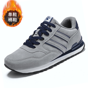 回力断码清仓处理阿甘鞋冬季加绒保暖运动鞋男大码45男鞋38码棉鞋