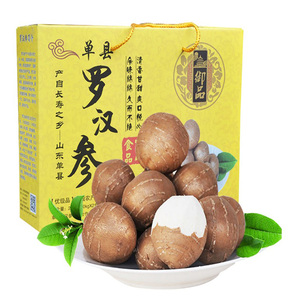 山东单县罗汉参【精品大果礼盒】海门香芋