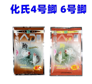 春天钓鲤鱼饵料