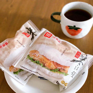 乐肴居米汉堡照烧鸡排味独立包装速冻早餐点心方便小吃商用30个