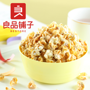 黄金玉米粒良品铺子
