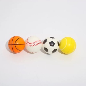 5CM发泡篮球足球PU海绵运动迷你小篮球弹力球幼儿园儿童玩具小球