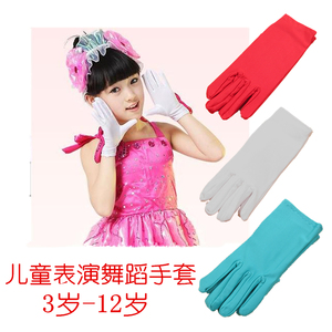 春夏天薄款表演礼仪儿童白色手套运动会跳舞小学生幼儿园弹力手套