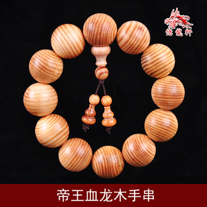 柏木手串天然