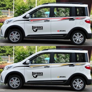 五菱荣光面包车贴纸