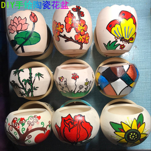 36ml大丙烯颜料套装diy手绘石头画花盆彩绘美甲绘画材料0人付款68