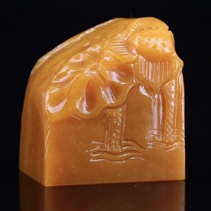 寿山田黄石挂件带证书印章石头料原石石料篆刻石头料素章姓名闲章