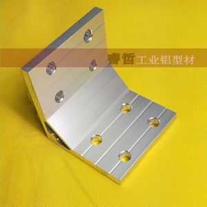 铝合金角码 90度直角7878铝型材 8080角件 工业铝材6060铝角码