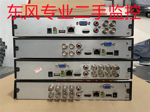大华HCVR4/8/16路同轴CVI模拟网络200万混合1080P高清硬盘录像机