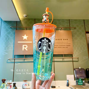 星巴克2021夏日野营小熊造型双层玻璃吸管杯银色星星闪片防尘塞子