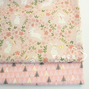 粉色兔子三角 diy布料手工宝宝棉布纯棉床上用品布料 加工