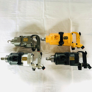 流动补胎大风动扭力扳矿用气动扳手bk42多用途汽车维修装卸风炮