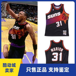 酷动城正品马里昂菲尼克斯太阳mn复古99-00黑太阳sw球迷版球衣