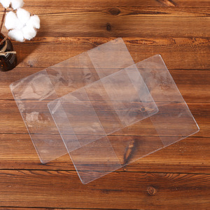 定制学生加厚透明书套 pvc软质塑料书皮 pvc磨砂书本皮套定做