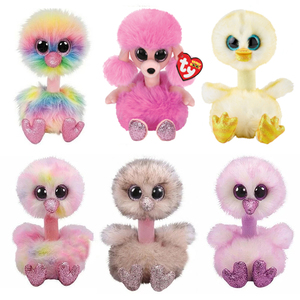 美国ty大眼睛毛绒公仔粉色鸵鸟贵宾犬可爱布娃娃女孩生日礼物玩具