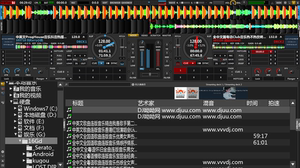 VirtualDJ打碟软件 先锋DJ打碟机控制器MACVDJ8 VDJ7软件视频教程