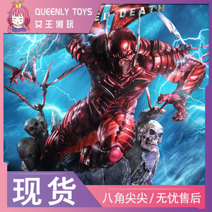 prime 1 studio mmdcmt-07 1/3 黑暗之夜 金屬 红死魔 p1s 雕像