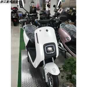 yt适用爱玛红牛n500电瓶车外壳配件 电动车专用大金牛大疆n200