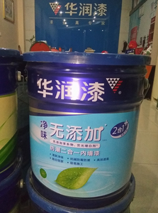华润漆二合一