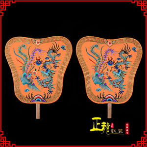 正龙戏装婺剧戏曲影视演出道具皇帝天官戏剧用品龙凤扇日月扇掌扇