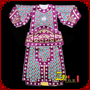 正龙戏装 京剧粤剧戏曲服装男武生戏服侍卫御林军 夔龙人字大铠