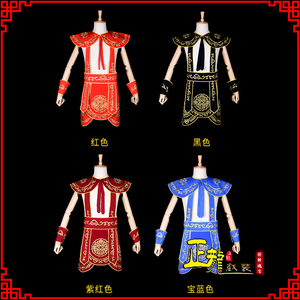 全龙戏装好绉云肩侉子/京剧戏曲服装男武生武将男兵衣云肩龙套服