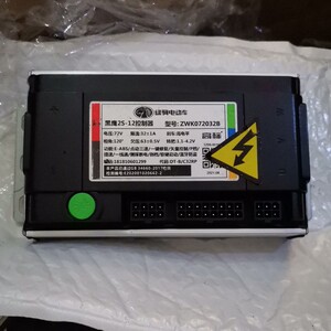 绿驹电动车黑鹰2s控制器72v800w点动三速12管提速高标矢量静音