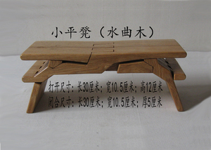 鲁班枕瞎掰鲁班凳折叠凳板凳便携凳马扎钓鱼凳旅游凳小平凳28
