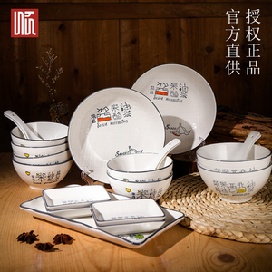 90yinshen0920淘宝宝宝儿童筷子6一12岁餐具男孩奥特曼训练筷吃饭