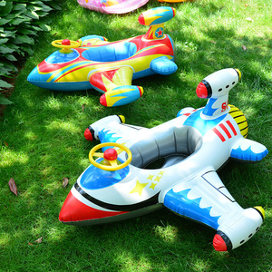 奇彩贝坐圈飞机款儿童游泳圈 1-6岁小孩加厚座圈腋下圈宝宝游泳圈