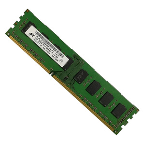 原装镁光 ddr3 2g 1066 台式电脑内存 三代mt美光4g 8g 兼容1333