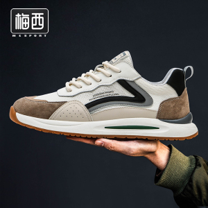 梅西官方旗舰店鞋男鞋