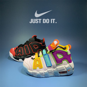 Nike耐克童鞋男童女童大小童皮蓬气垫缓震耐磨篮球鞋儿童运动鞋