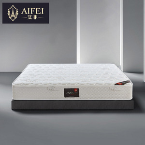 艾菲 乳胶床垫山羊绒 独立弹簧 天然椰棕 床垫两用软硬太空棉1528