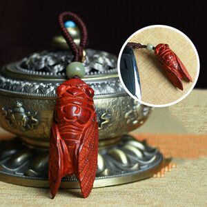 小叶紫檀雕刻一鸣惊人汽车钥匙扣知了蝉吊坠文昌挂件学业考试礼物