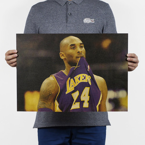 科比叼球衣篮球明星牛皮纸海报nba球星装饰画卧室宿舍复古墙
