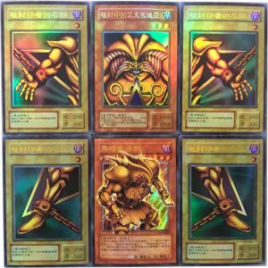 zz少年馆游戏王中文版卡牌黑暗大法师闪卡6张卡片单卡