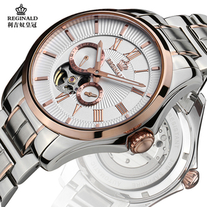 正品皇冠手表防水镂空全自动机械男表 偏中吼设计高级休闲男士表