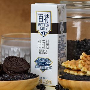 黑百特纯牛奶