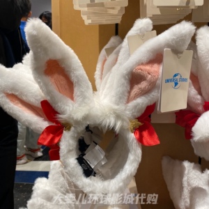 北京环球影城代购代购王者荣耀公孙离发箍发卡毛绒兔耳朵可折正品
