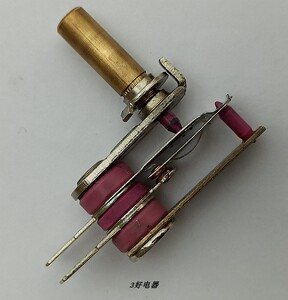 电火锅炒锅暖奶器便炉多功能锅温控器开关机械可调式温控器kst205